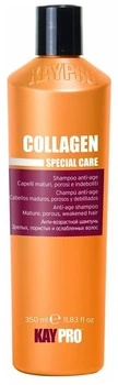 Шампунь с коллагеном KayPro Collagen SpecialCare 350 мл