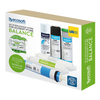 Комплект картриджів Ecosoft P'URE Balance на 12 місяців