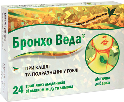Травяные леденцы Бронхо Веда для облегчения кашля со вкусом меда и лимона №24 (8906081304186)