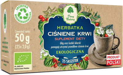 Чай для нормалізації артеріального тиску Dary Natury Herbatka Ciśnienie Krwi 50 г (DN8337)