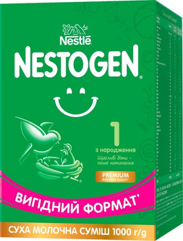 Суміш суха молочна Nestogen1 з лактобактеріями L.Reuteri для дітей з народження 1 кг (7613287103673)