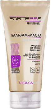 Зміцнювальна бальзам-маска Fortesse Pro Strong & Thick для ослабленого, схильного до випадіння волосся 200 мл (4823115501547)