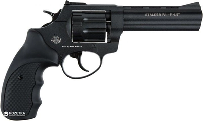 Набір Револьвер Meydan Stalker S 4 мм 4.5 "Black + Патрони Флобера Sellier & Bellot Randz Curte 4 мм 0.5 г 200 шт (38800030_12110101)