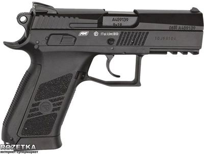 Набор пневматический пистолет ASG CZ 75 P-07 + Шарики Umarex Quality BBs 0.36 г 1500 шт (23702519_4.166)