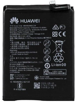 Аккумулятор (Батарея) HB486486ECW для Huawei P30 Pro 4200mAh