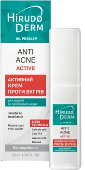 Активный крем против угрей Биокон Hirudo Derm Oil Problem Anti-acne Active 50 мл (4820008318596)