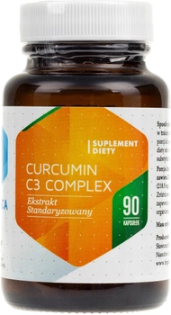 Капсули Hepatica Curcumin C3 Complex для травної системи 90 к (HP054)