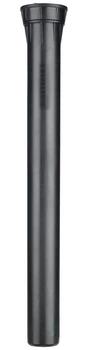 Дождеватель Hunter PRO Spray 12 (PROS12)