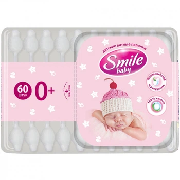 Ватные палочки Smile baby для детей с ограничителем 60 шт (41264100) (209044)