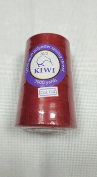 Kiwi Нитки армированные 20/2 3000 ярд Цвет красный