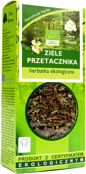 Dary Natury Przetacznik Ziele 50 g (DN734)