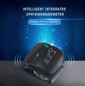 Автоматичний Тонометр Besting на зап'ясті з сенсорним екраном та голосовим монітором