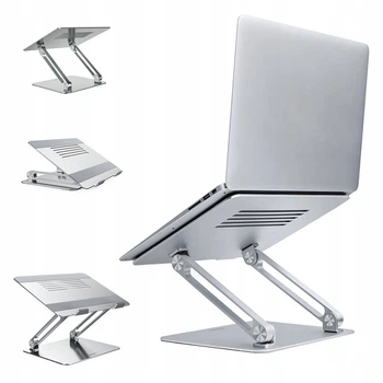 Подставка для ноутбука Nillkin ProDesk 11" - 17" Серебристый + регулировка высоты