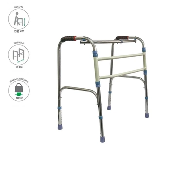 Ходунки крокуючі для літніх людей Металеві 72-82см складні ходунці для дорослих, ходунці-опора (VS7005961)