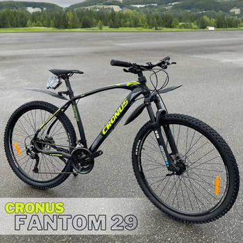 ВЕЛОСИПЕД CRONUS FANTOM 29" колеса 21" рама Черный-желтый