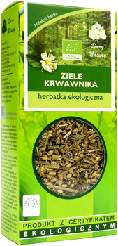 Dary Natury Krwawnik Ziele 50 g (DN809)