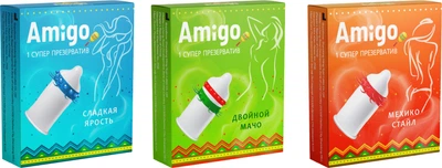 Набір презервативів Amigo 3 упаковки по 1 шт (ROZ6400211934)