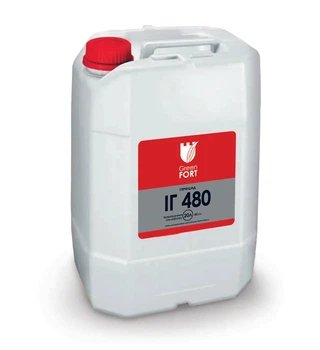 Гербицид Гринфорт IГ 480 20л