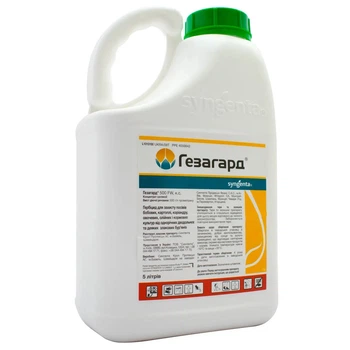 Гербіцид Syngenta Гезагард 500 FW 5л
