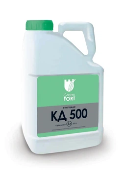 Фунгицид Гринфорт КД 500 5л