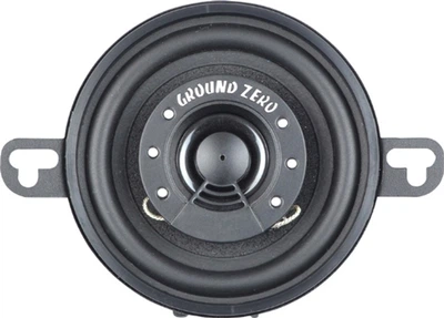 Автоакустика Ground Zero GZCS 8.7CX