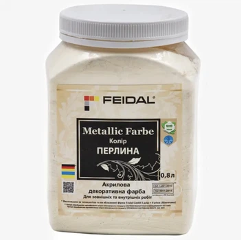 Емаль акрилова Feidal Metallic Effect (перлина) 0,8л
