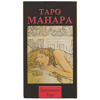 Карты Таро ShamanShop - Таро Манара Tar054
