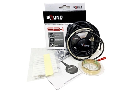 Антенна активная Soundbridge SB-1