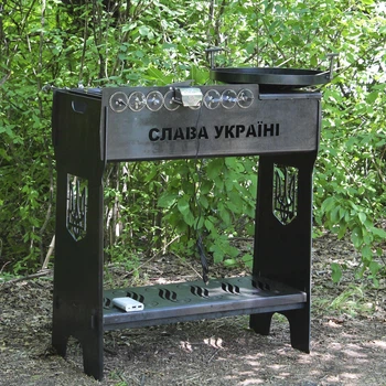 Мангальний набір 4 в 1 (мангал, сковорода, решітка, шампури)