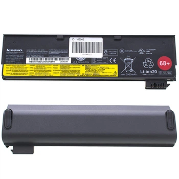 Батарея (акумулятор) для ноутбука Lenovo ThinkPad L460 ( 72162 )