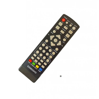 Пульт ДУ для Т2 тюнеров GS8833HD универсальный