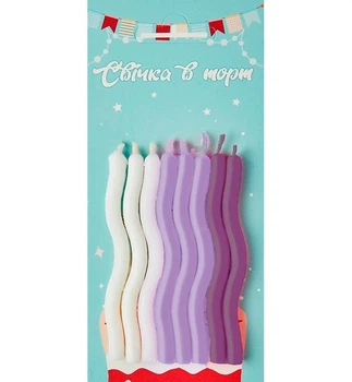 Свечи для торта "Fiesta lavender" набор - 8 шт., высота - 8 см., Украина