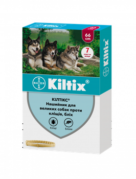 Нашийник Kiltix Bayer від бліх і кліщів для собак великих порід, 66 см