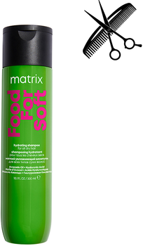 Профессиональный шампунь Matrix Food For Soft для увлажнения волос 300 мл (3474637141936/3474637141929) 
