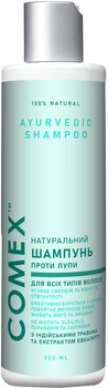 Натуральний шампунь Comex проти лупи з індійських цілющих трав 250 мл (4820230951455)