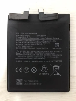 Аккумулятор Xiaomi Mi 11 original RPC BM4X 4600mAh