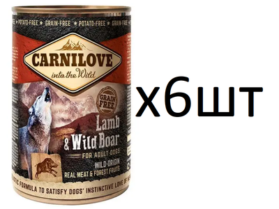 Упаковка вологого корму для собак Carnilove Lamb & Wild Boar 6шт*400 г (ягня та кабан) 100131/529315*6шт