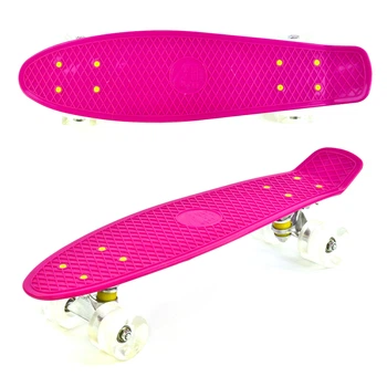 Пенні борд (Penny Board) 9090 Best Board 22" з колесами, що світяться, Малиновий
