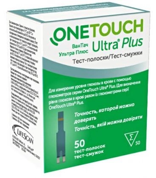Тест смужки OneTouch Ultra Plus (Ван Тач Ультра Plus) 50 шт