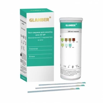 Тест-полоски GLANBER 2 показники (глюкоза, білок) 100 шт