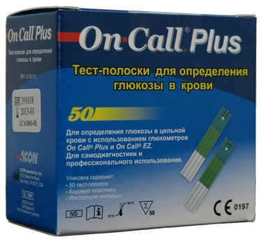Тест смужки On-Call Plus (Он Колл Плюс) 50 шт.