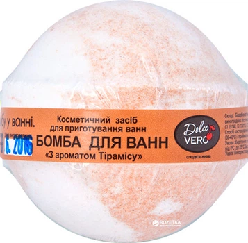 Бомбочка для ванн Dolce Vero Тирамису 75 г