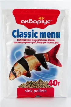 Сухой корм CLASSIC MENU pellets - для рыб в пеллетах 40г