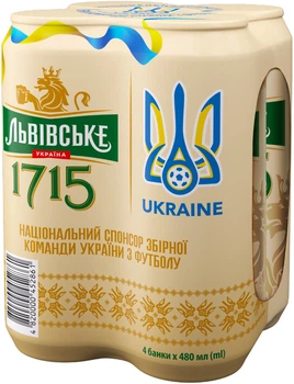 Упаковка пива Львівське 1715 світле фільтроване 4.5% 0.48 л Мультипак 4 шт (4820250942174)