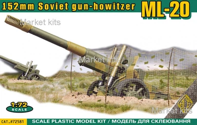 МЛ-20 152 мм гармата-гаубиця 1:72 ACE (ACE72581)