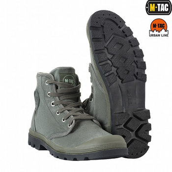 Кеди високі кросівки черевики взуття армійське для ЗСУ М-Тас серые 43