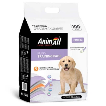 Пелюшки тренувальні з ароматом лаванди для цуценят і собак AnimAll Puppy Training Pads 60х60 см / 100 шт. (4820224500737)