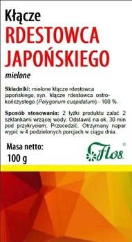Кореневище FLOS горця японського харчового 100 г (FL370)