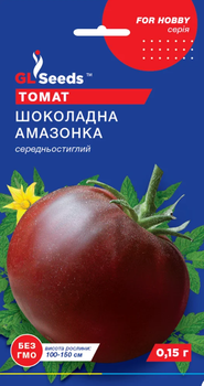 Насіння Томат Шоколадна Амазонка, 0,15 г (GL Seeds)