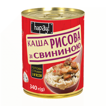 Каша рисова Hapay зі свининою 340 г